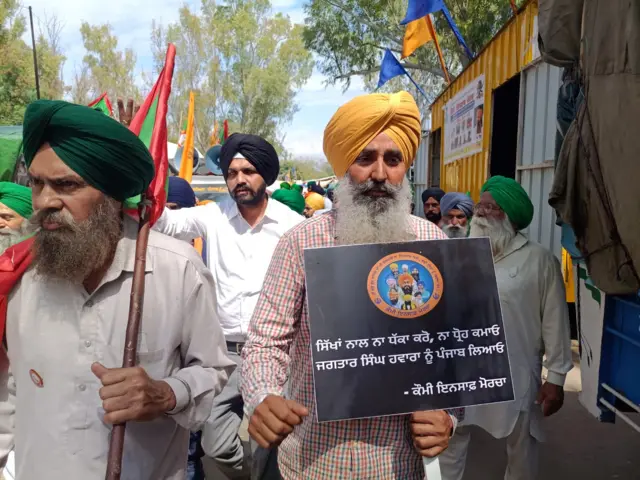 ਕੌਮੀ ਇਨਸਾਫ਼ ਮੋਰਚਾ