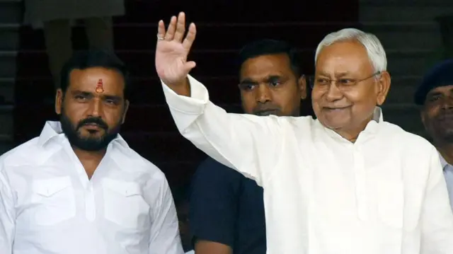 नीतीश कुमार