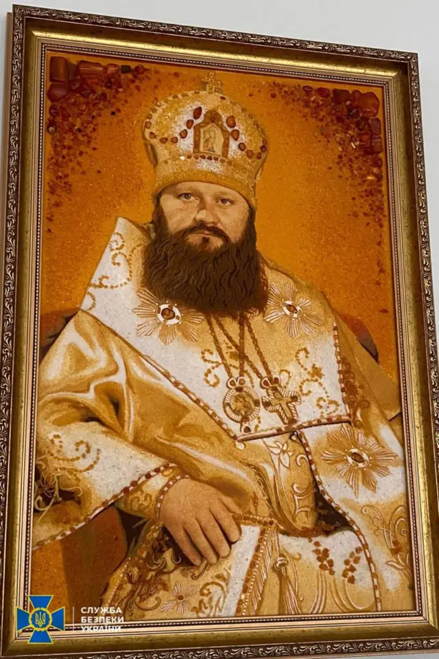Дом Павла