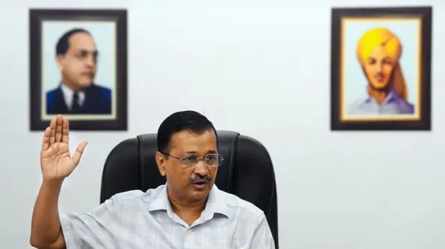 केजरीवाल