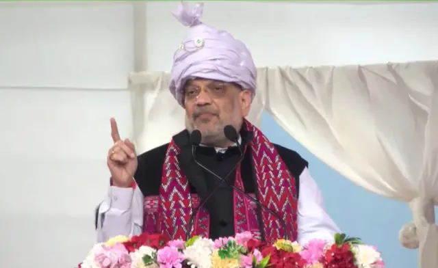 अमित शाह