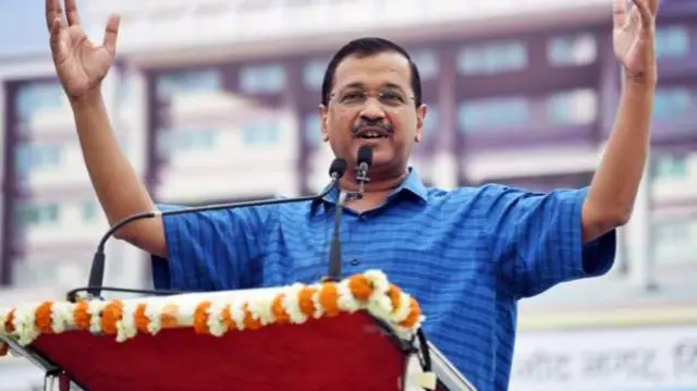 ਅਰਵਿੰਦ ਕੇਜਰੀਵਾਲ