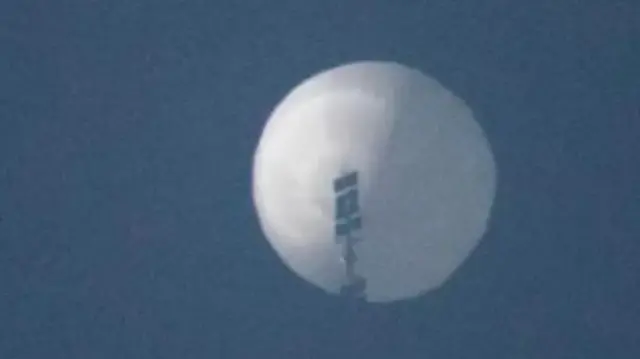 गुब्बारा