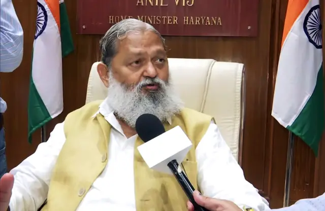 हरियाणा के गृह मंत्री अनिल विज