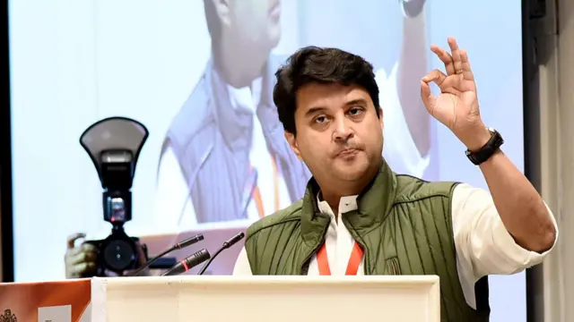 ज्योतिरादित्या सिंधिया