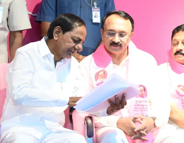 బీఆర్ఎస్ పార్టీ