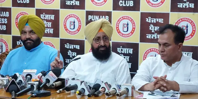 ਪ੍ਰਤਾਪ ਸਿੰਘ ਬਾਜਵਾ