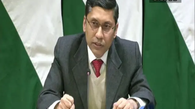 अरिंदम बागची