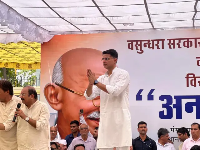 सचिन पायलट