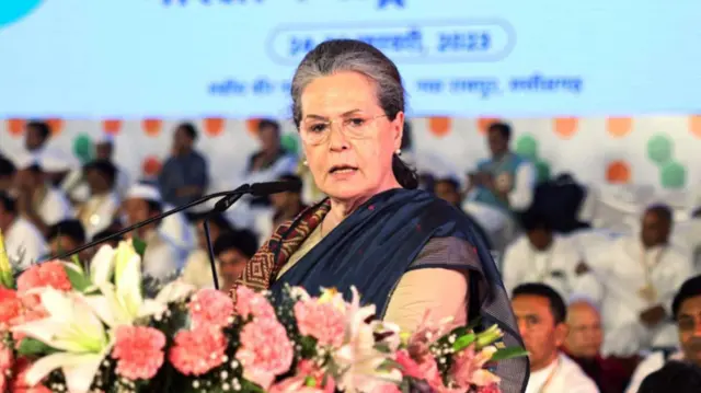 सोनिया गांधी