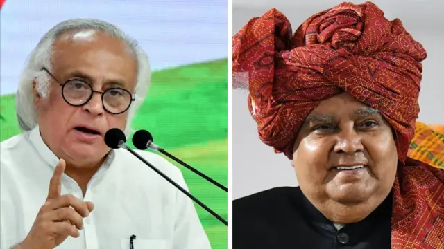 जयराम रमेश-जगदीप धनकड़
