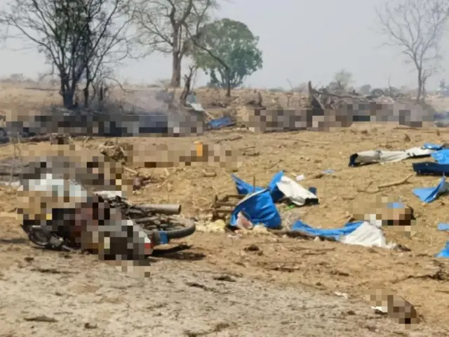 म्यांमार