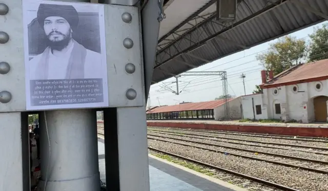 ਅਮ੍ਰਿਤਪਾਲ ਸਿੰਘ