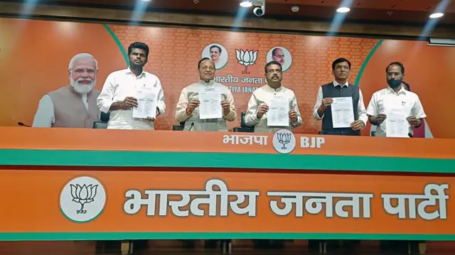 कर्नाटक विधानसा चुनाव