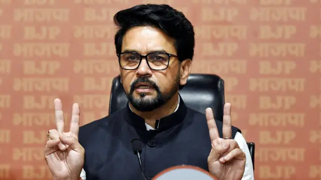 अनुराग ठाकुर