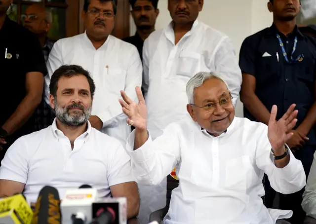 राहुल और नीतीश