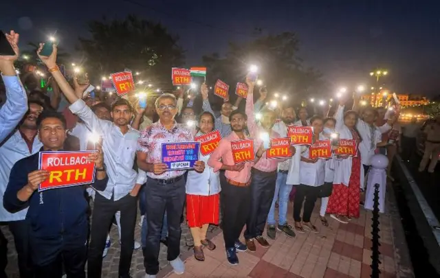 राजस्थान