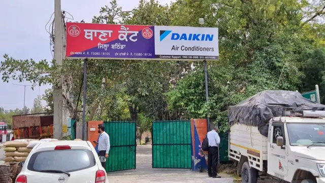 ਬਠਿੰਡਾ ਮਿਲਟਰੀ ਸਟੇਸ਼ਨ 'ਚ ਫਾਇਰਿੰਗ