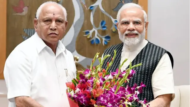 मोदी, येदियुरप्पा