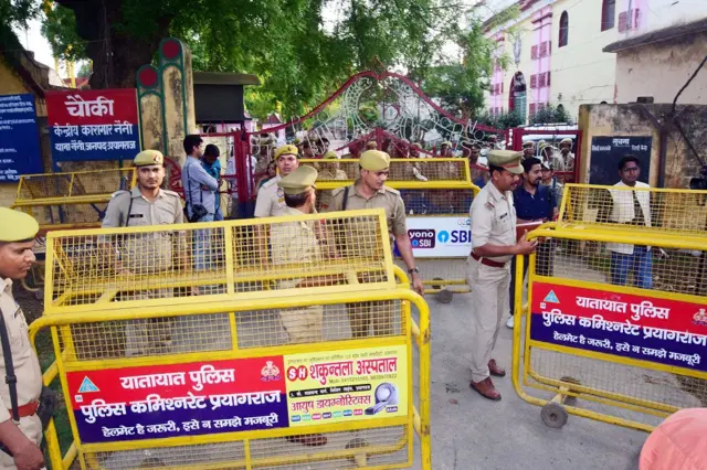 अतीक़ अहमद
