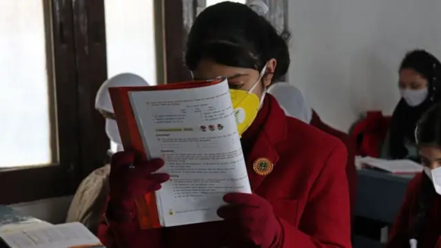 एनसीईआरटी