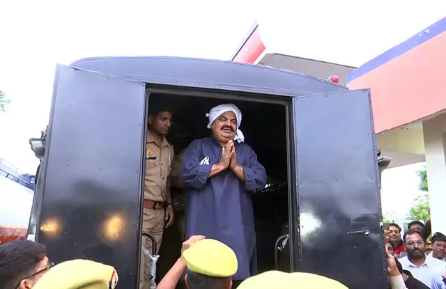 अतीक़ अहमद