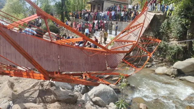 जम्मू और कश्मीर