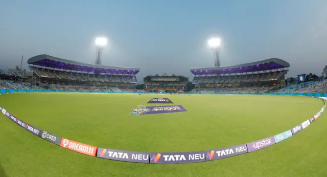 ईडन गार्डेंस