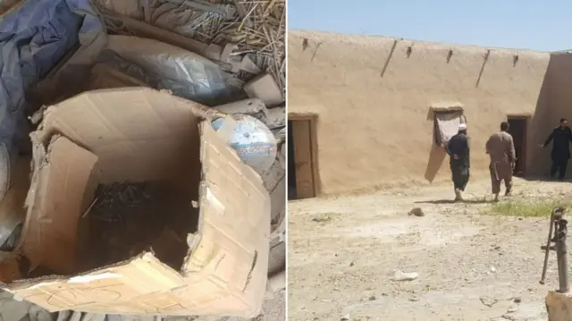 چمن