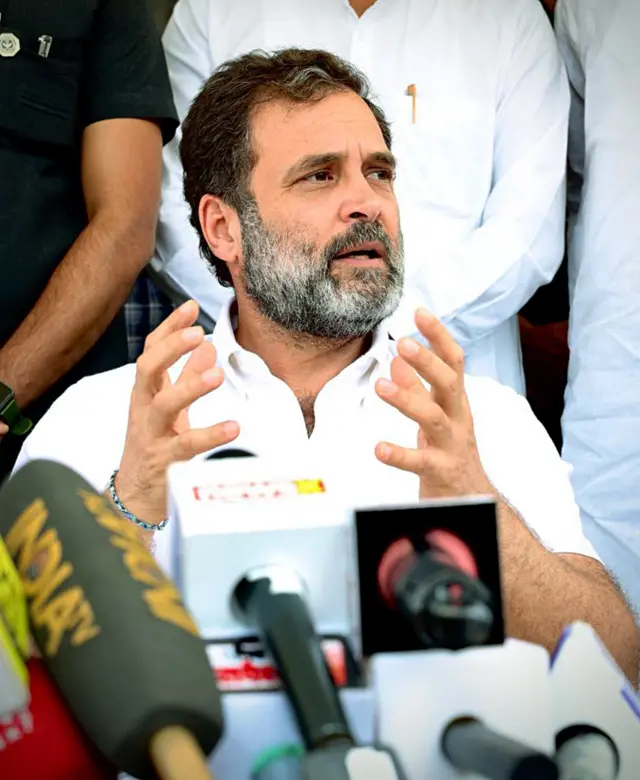 राहुल गांधी