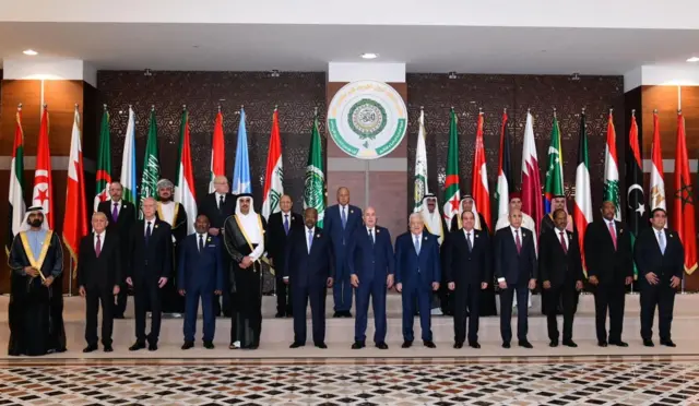 الجامعة العربية