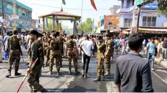 बिहार