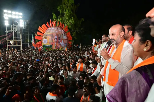 బండి సంజయ్