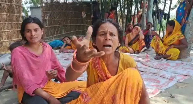 बिहार
