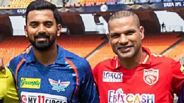 IPL