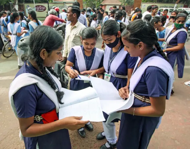 शिक्षा