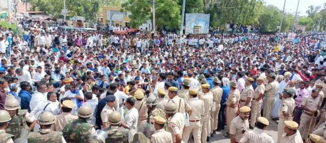 बिहार