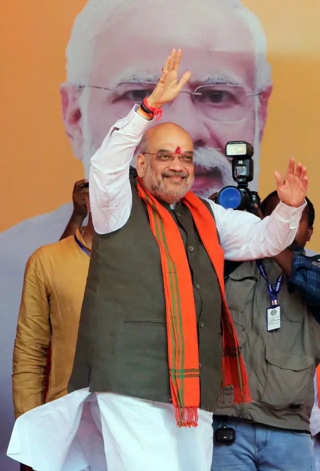 भारत के गृह मंत्री अमित शाह