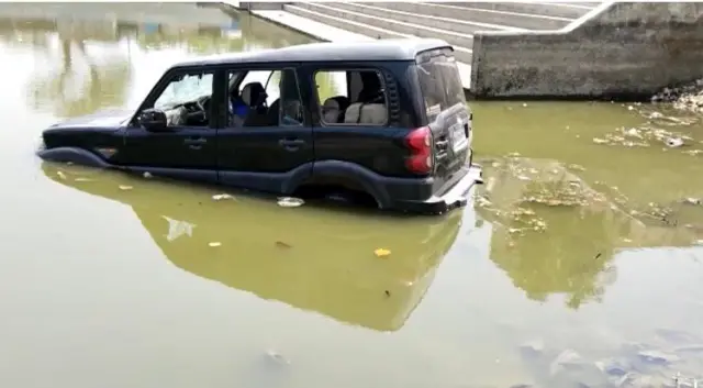 बिहार