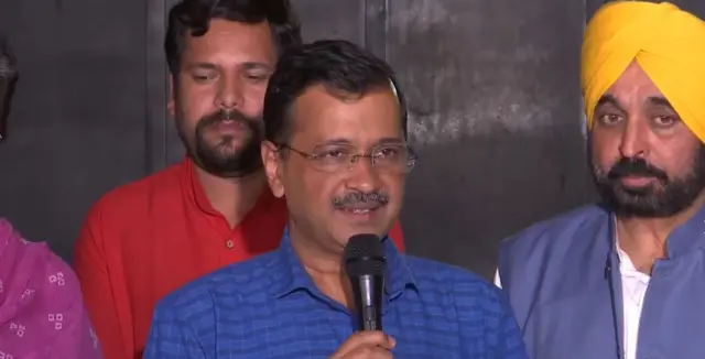 ਅਰਵਿੰਦ ਕੇਜਰੀਵਾਲ