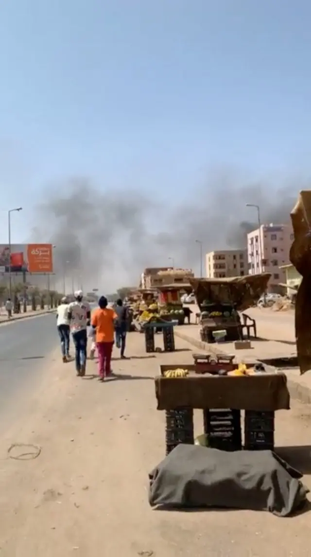 السودان