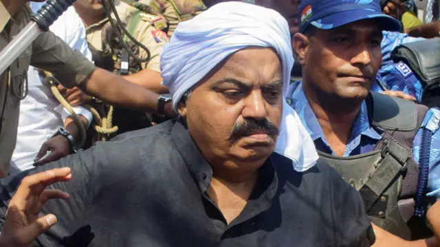 अतीक़ अहमद