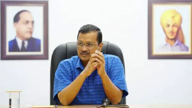 అరవింద్ కేజ్రీవాల్