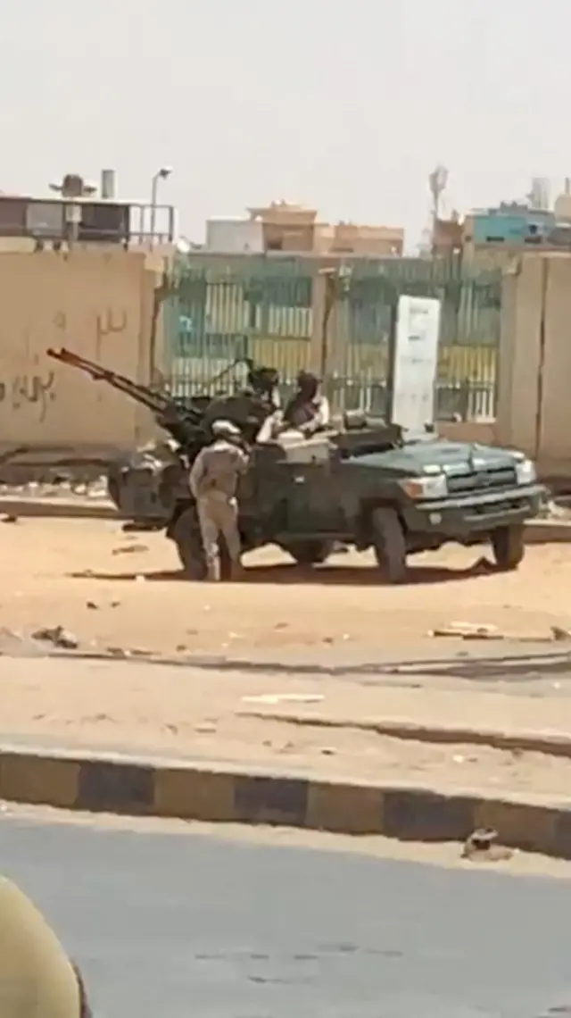 الخرطوم