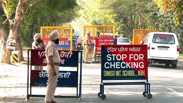 बठिंडा