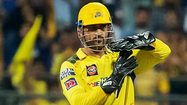 महेंद्र सिंह धोनी