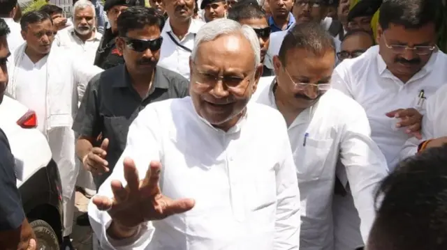 नीतीश कुमार