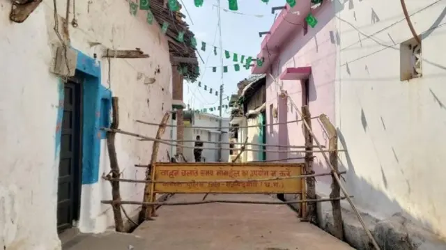 बीरनपुर