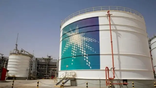 सऊदी अरब