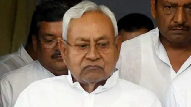 बिहार